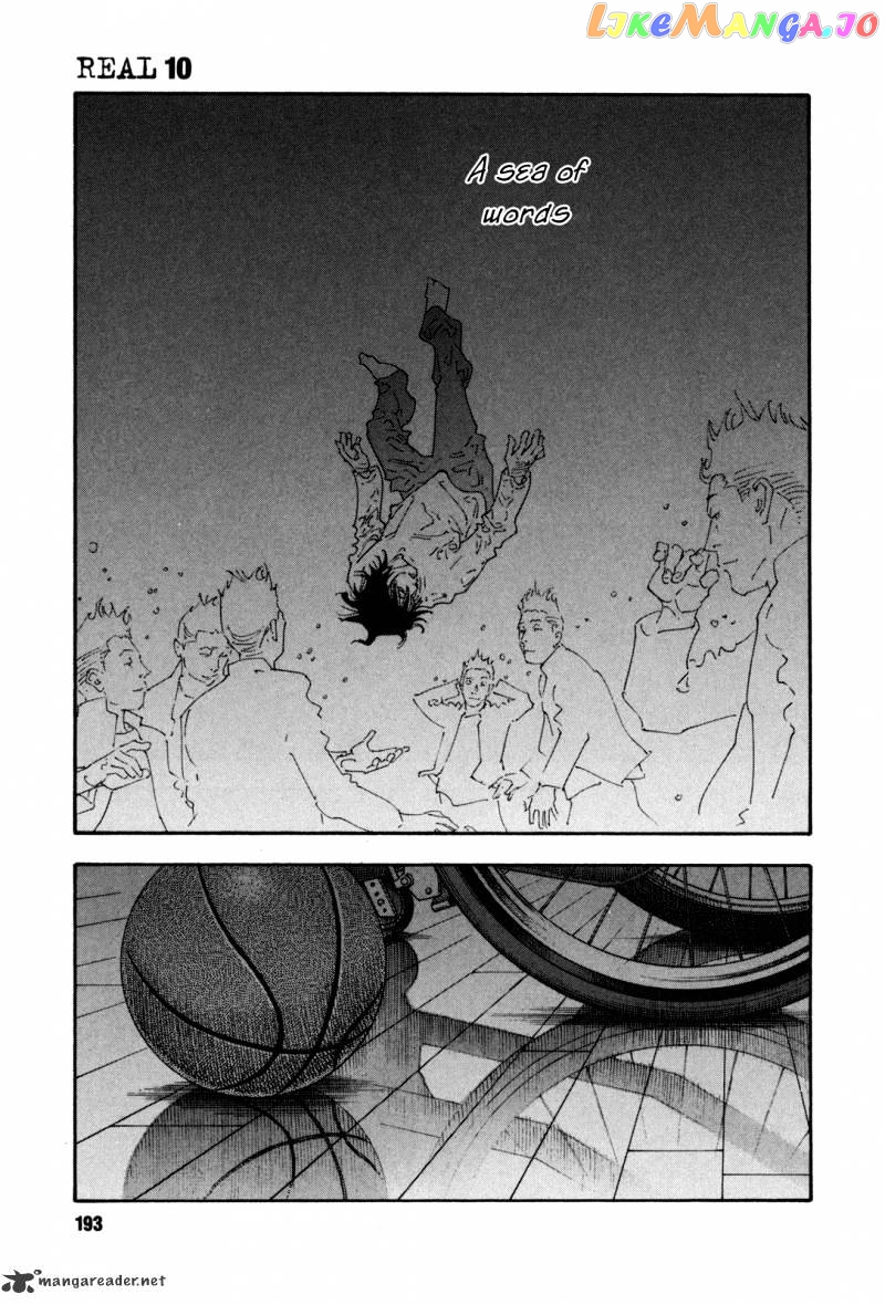 Real, Chapter 60 image 17